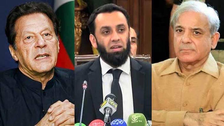 شہباز کا عمران کیخلاف ہرجانہ کیس :عطا تارڑ گواہ ، بیان قلمبند