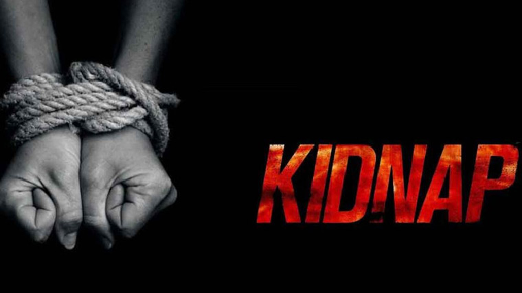 کامونکے :خاتون سمیت5 افراد نے 2 بہنوں کو اغواکرلیا