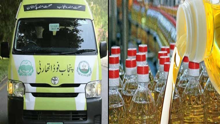 جعلی کوکنگ آئل بنانے والے  یونٹ پر فوڈ اتھارٹی کا چھاپہ