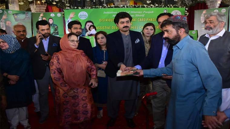 راولپنڈی میں ہمت کارڈ کا تیسرا مرحلہ، 45 افراد مستفید 