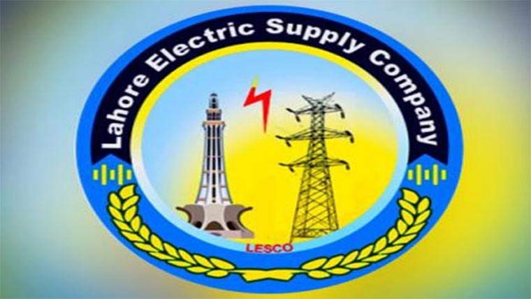 لیسکو : اکتوبر میں 25 کروڑ وصول