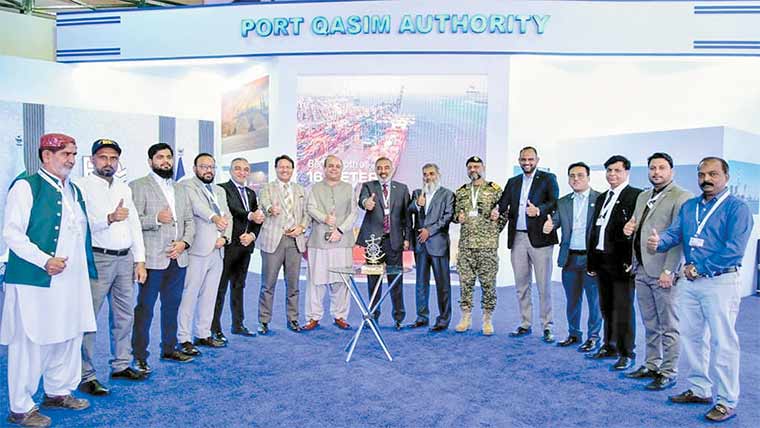 پورٹ قاسم اتھارٹی کو PIMEC-II 2025 میں ایکسیلنس ایوارڈ سے نوازا گیا