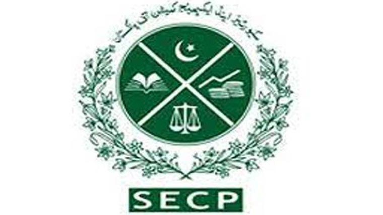 کمپنیز شیئرز کے مزید اجراء یگولیشنز2020میں مجوزہ ترامیم پر نوٹیفکیشن جاری 