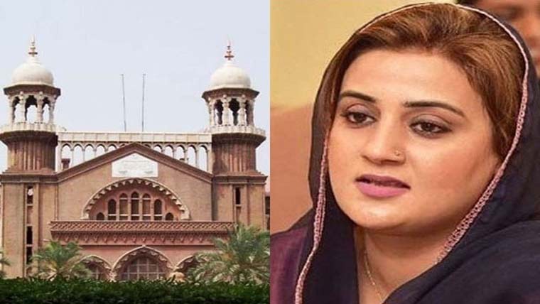 عظمیٰ بخاری کی جعلی ویڈیو، ملزم کی ضمانت منسوخی پرفریقین کو نوٹس 