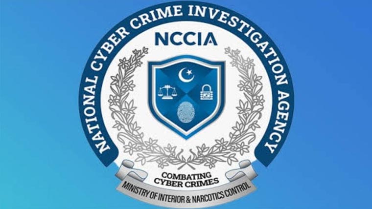 این سی سی آئی اے سکینڈل،25کال سنٹرز میں فراڈ کے شواہد