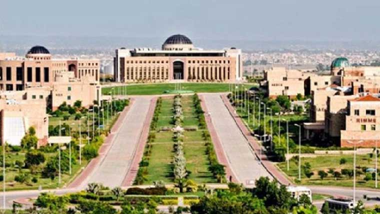  نسٹ  جنوبی ایشیا کی  تیسری  بہترین یونیورسٹی