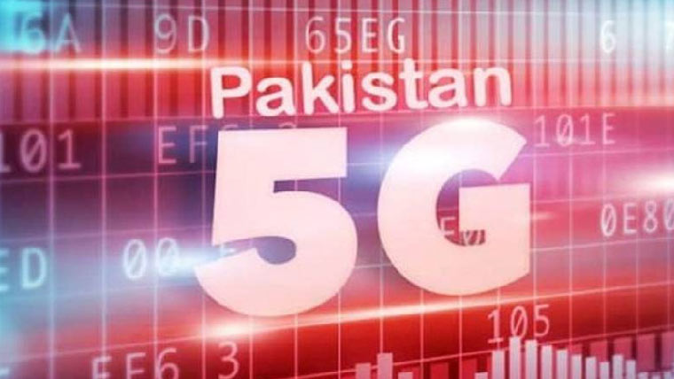 فائیو جی سپیکٹرم نیلامی کا مسودہ تیار،رقم نہیں، ملک گیر سروس ترجیح