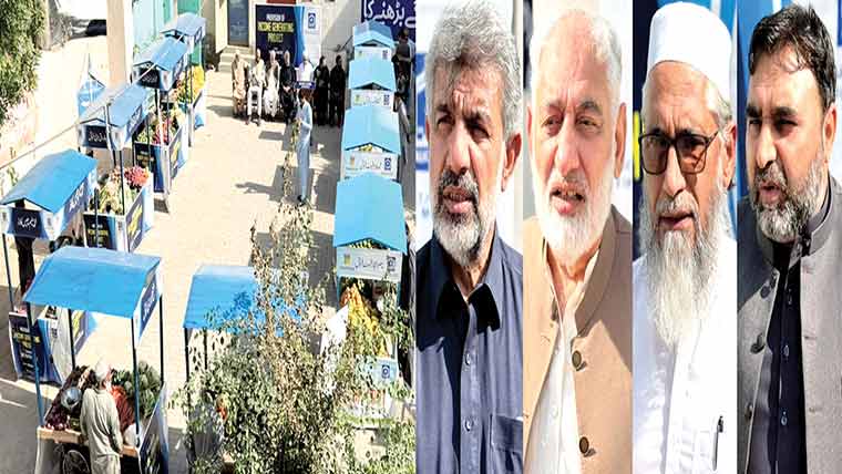 الخدمت فاؤنڈیشن کے زیر اہتمام  مستحق افراد کو روزگار فراہم  کرنے کیلئے تقریب 