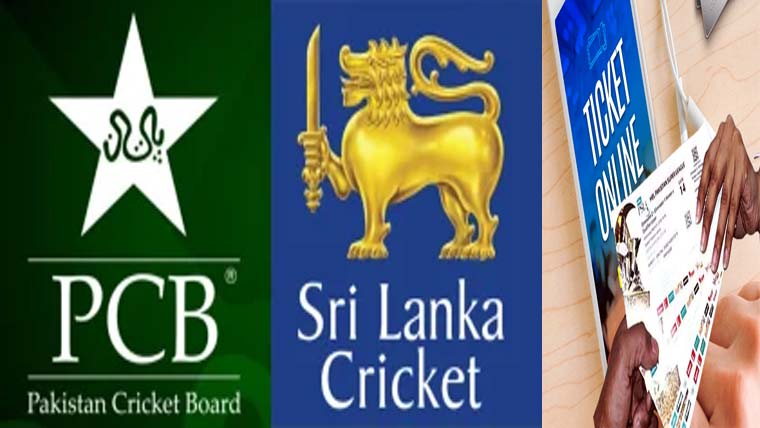 پاک سری لنکا ون ڈے سیریز  کیلئے ٹکٹس کی فروخت کا آغاز 