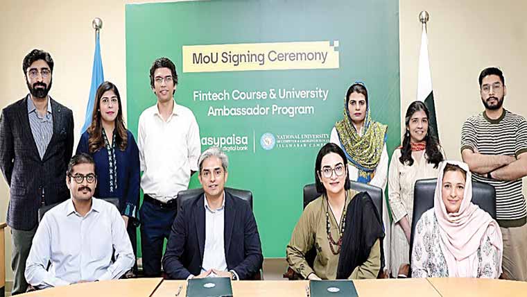 ایزی پیسہ اور فاسٹ یونیورسٹی  کے درمیان تعاون کا معاہدہ