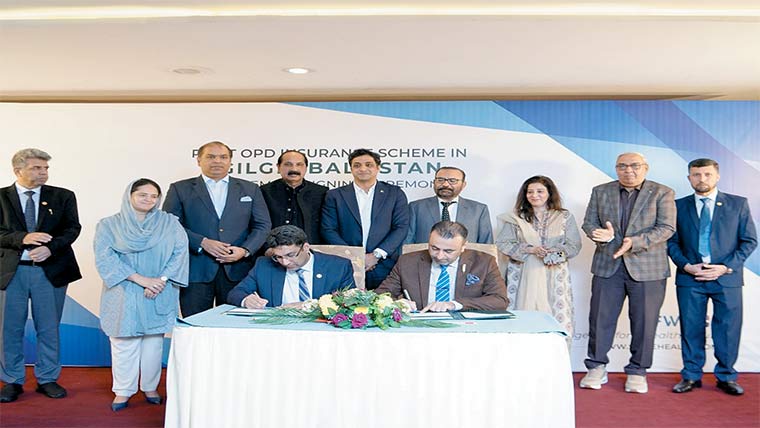 اسٹیٹ لائف کا گلگت میں او پی ڈی انشورنس اسکیم کیلئے معاہدہ