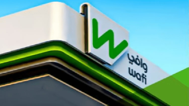 وافی انرجی کے12 ویں تعمیر ایوارڈز میں نوجوان کاروباری افراد کی پذیرائی