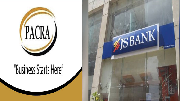 پاکرانے جے ایس انویسٹمنٹ کی ریٹنگ بڑھا کر اے ایم 1 (اسٹیبل) کردی