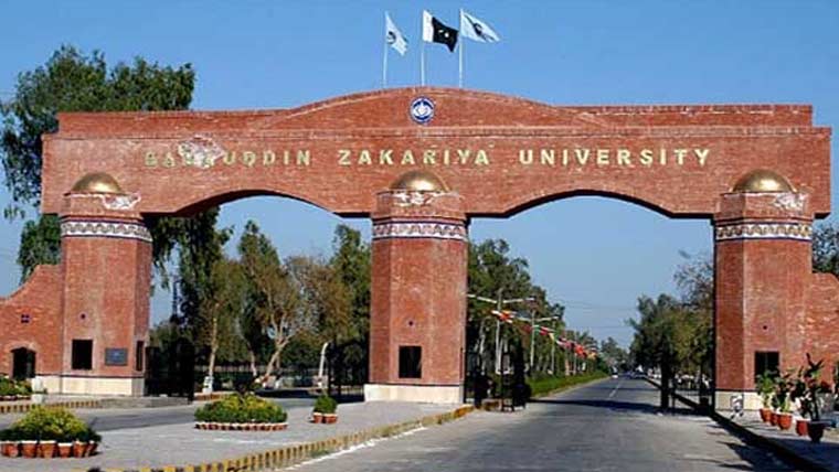 جامعہ زکریا میں ویٹرنری فیکلٹی کی شجرکاری مہم کا انعقاد