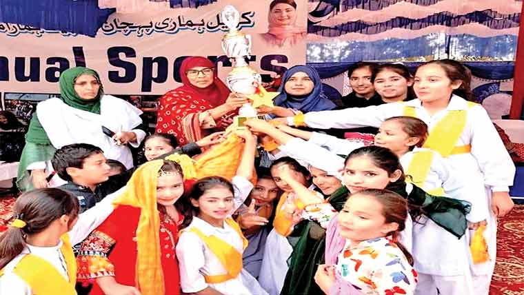  ٹو بہ : بین المدارس کھیلوں کے مقابلے ، طلبہ کی صلاحیتوں کی نمائش 