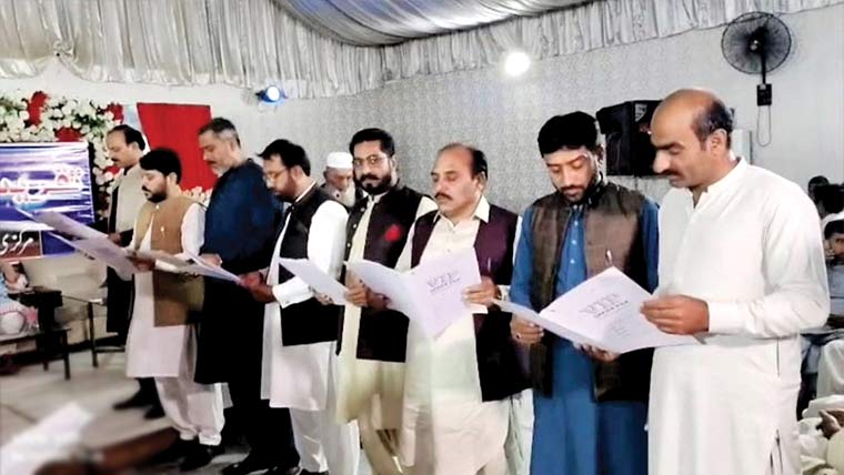 انجمن تاجران شورکوٹ کی  حلف برداری کی تقریب 