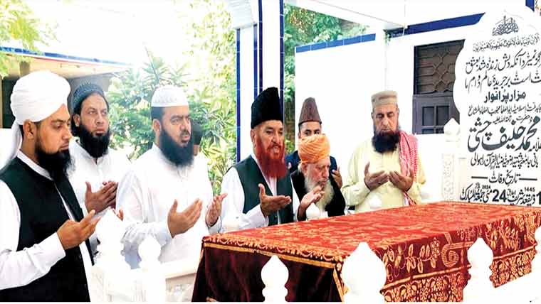 علما کو استحکام پاکستان کیلئے کردار ادا کرنا ہوگا ،پیر خالد حسن 