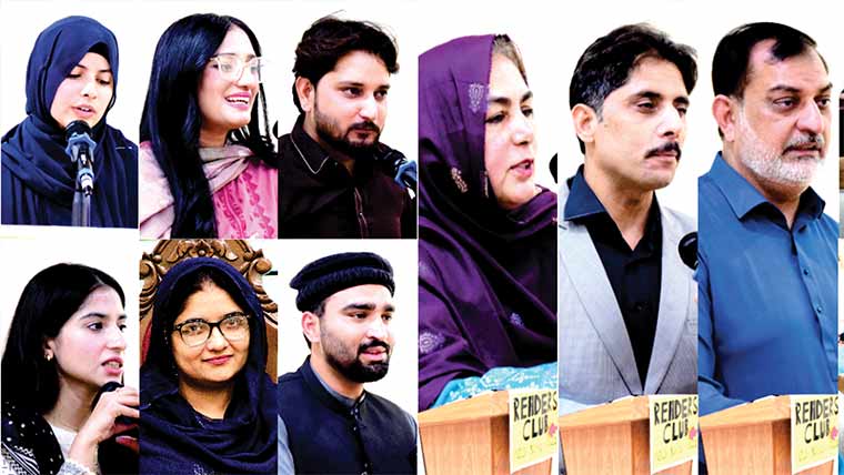 جامعہ گجرات ریڈرز کلب کے زیر اہتمام تعارفی تقریب 