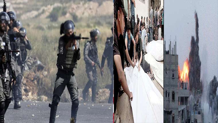 مغربی کنارے میں اسرائیلی فائرنگ ، 15سالہ لڑکا شہید 