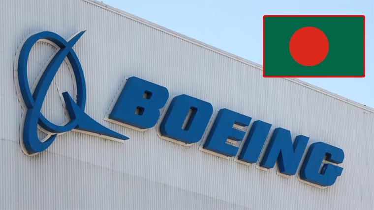 بنگلہ دیش کا بوئنگ کمپنی سے  25 طیاروں کا معاہدہ 