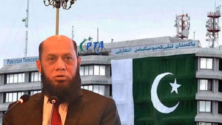  میجر جنرل (ر)حفیظ الرحمن  جنوبی ایشیائی ٹیلی کمیونیکیشن ریگولیٹرز کونسل کے چیئرمین منتخب