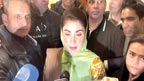 وزیراعلیٰ  سے  چینی  وفد  کی  ملاقات:مریم  نواز  لندن  پہنچ  گئیں،آج  برازیل  روانگی