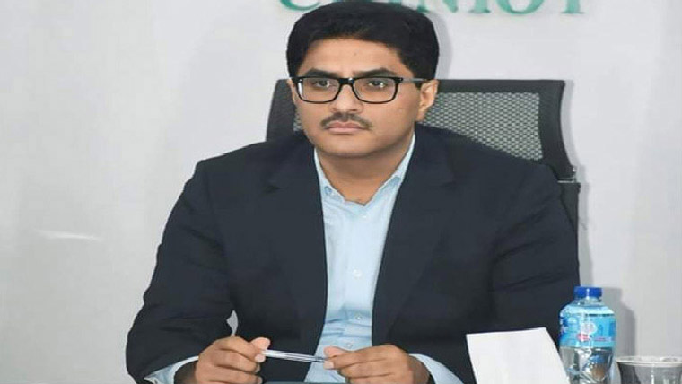 ڈپٹی کمشنر کی زیرصدارت ڈسٹرکٹ سکول کونسل کا اجلاس 