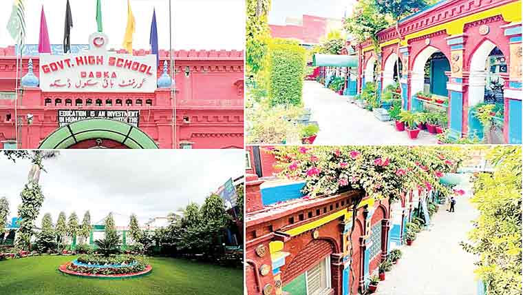 گورنمنٹ ہائی سکول ڈسکہ کی تزئین و آرائش مکمل 