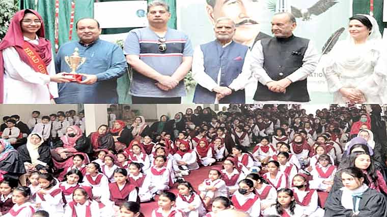 علامہ اقبال کے افکار نئی نسل کیلئے مشعلِ راہ ہیں:منشا اللہ