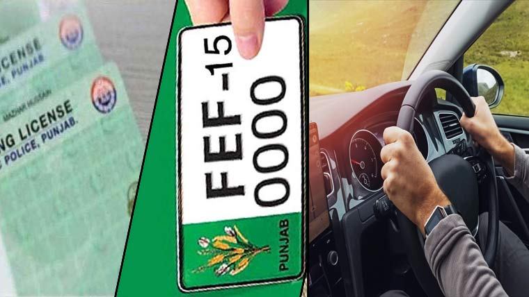 بغیر نمبر گاڑیوں ، ٹوکن ٹیکس ڈیفالٹرز کیخلاف جنرل ہولڈ اپ