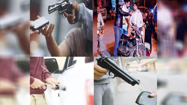 اسٹریٹ کرائمز کا سلسلہ نہ تھم سکا