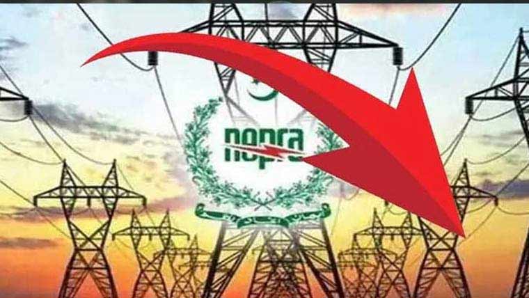 بجلی کی قیمت میں 48 پیسے فی یونٹ کمی ، نیپرا نے نوٹیفکیشن جاری کر دیا