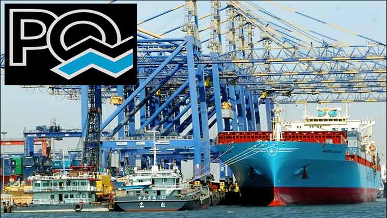 پورٹ قاسم:چینی، سیمنٹ کی  اترائی تیزتر بنانے کا آغاز