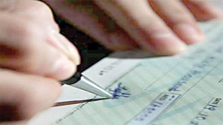 کیش نہ ہونے پر مقدمہ درج 