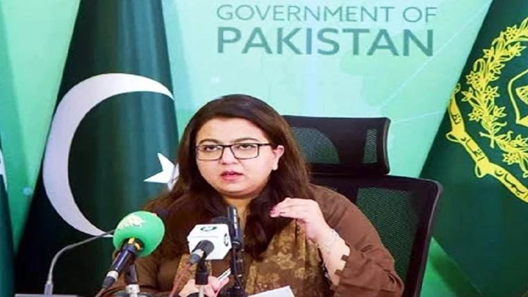  ہری پور فیکٹری میں ہر سال 6 لاکھ کروم بکس تیار ہونگے ، شزا فاطمہ