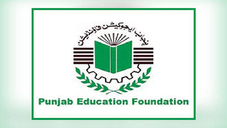 آؤٹ سورس سکولوں میں بغیر اجازت مخلوط تعلیم کا آغا ز