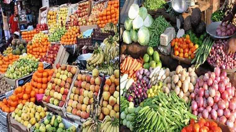 پھل ‘ سبزیاں مقررہ نرخوں سے مہنگے فروخت‘ خریدار پریشان