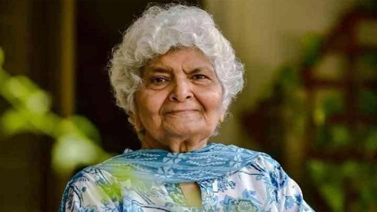  پروفیسر ڈاکٹر عارفہ سیدہ کا انتقال  نماز جنازہ، تدفین آج ہوگی