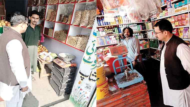 محکمہ انڈسٹری کی ناپ تول میں بے ضابطگیوں کے خلاف کارروائیاں