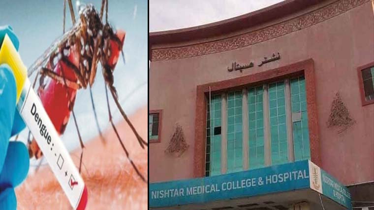 انسداد ڈینگی مہم ناکام،ہسپتالوں کے ایس او پیز علاج میں رکاوٹ