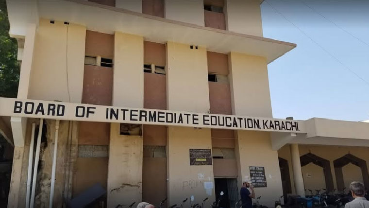 انٹر پری میڈیکل نتائج کیس اینٹی کرپشن کورٹ میں داخل