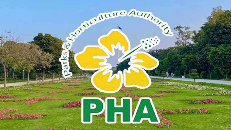 ڈی جی پی آر ہیڈ کوارٹرز میں شجرکاری 