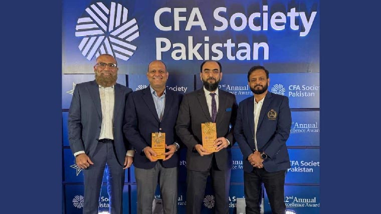 بینک اسلامی کو بیسٹ بینک آف دی ایئر 2024کا اعزاز دیا گیا