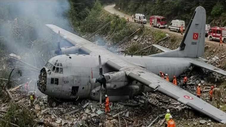 ترک فوجی کارگو طیارہ  جارجیا میں گر کر تباہ 