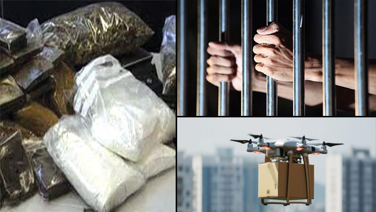 ڈرون کے ذریعے  منشیات فروشی پر 3ملزم گرفتار