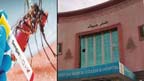 انسداد ڈینگی مہم ناکام،ہسپتالوں کے ایس او پیز علاج میں رکاوٹ