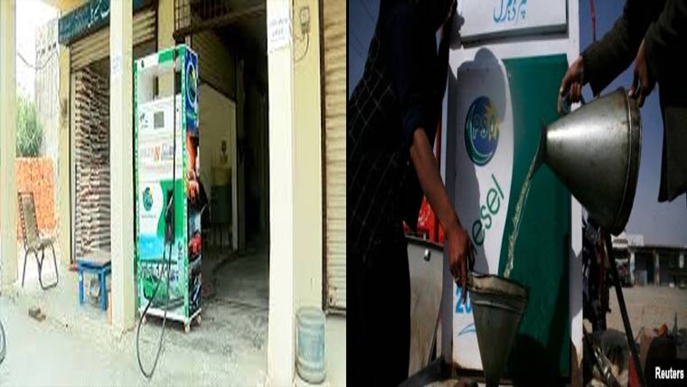 غیر قانونی پٹرول فروخت کیخلاف شہریوں کی شدید تشویش
