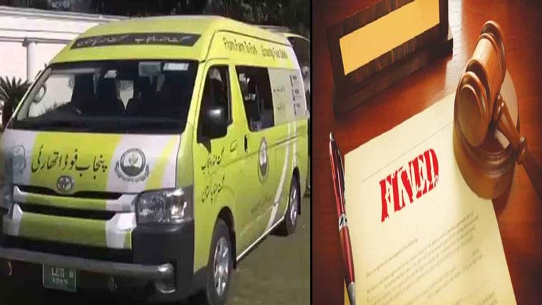 چنیوٹ:فوڈ تھارٹی کی کارروائی، 117 انسپکشنز،جرمانے عائد