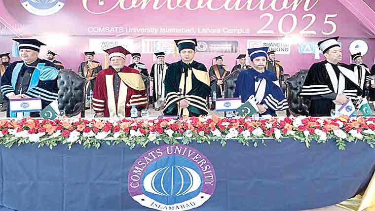 کامسیٹس یونیورسٹی کا کانووکیشن 1689 گریجوایٹس میں ڈگریاں تقسیم 