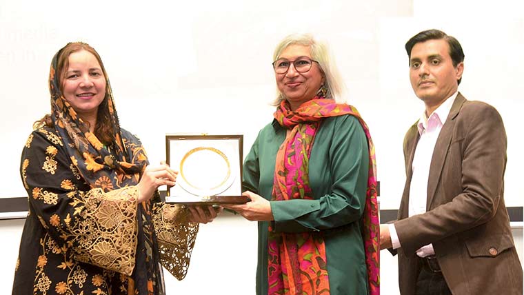 پی آئی ڈی کے تحت ماحولیاتی تبدیلی سے متعلق سیمینار